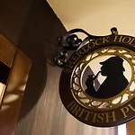 Hotel Grand Cettia 5*